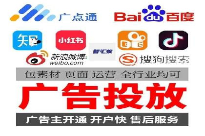 抖音信息流广告代理的五大成功投放案例